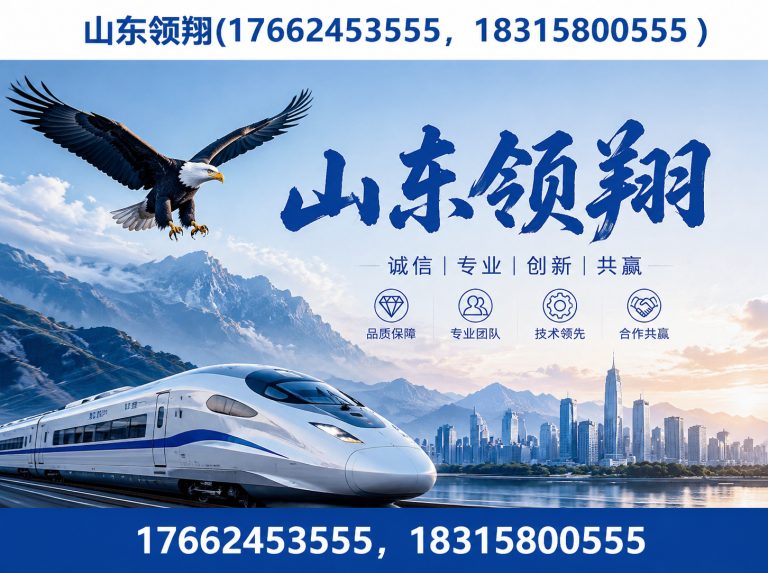 泰州土工材料展示图